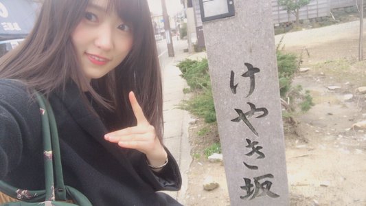 非日常\ ♪♪ / - 画像2