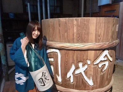 非日常\ ♪♪ / - 画像5
