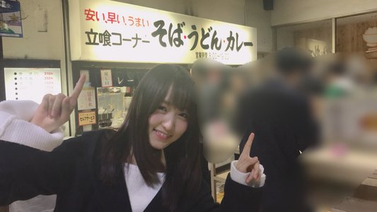 非日常\ ♪♪ / - 画像7