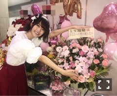 ♥︎東京ビックサイト個別握手会♥︎ - 画像11