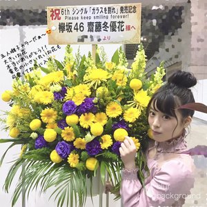 ３月２２日（701） - 画像5