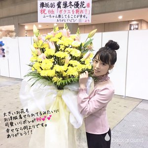 ３月２２日（701） - 画像7
