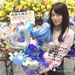 ３月２２日（701） - 画像8
