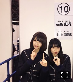 ♥︎名古屋全国握手会 - 画像2