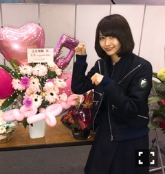 ♥︎名古屋全国握手会 - 画像3