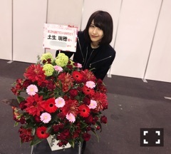 ♥︎名古屋全国握手会 - 画像5