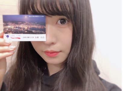 アロエ、280のサムネイル