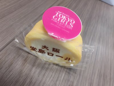 いきたい☕✧ - 画像4