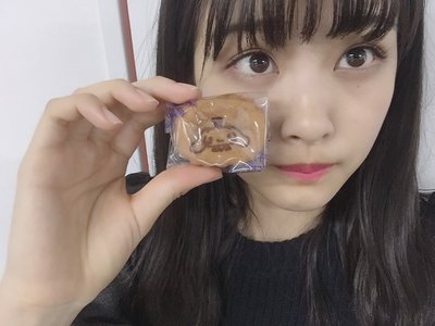 やきいもさつまいもほくほく🍠 - 画像2