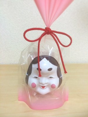 あまおう、33のサムネイル