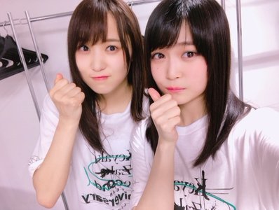 にじいろ。⑤③_2ndANNIVERSARYだよん - 画像2