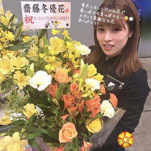 ４月２１日（731） - 画像4