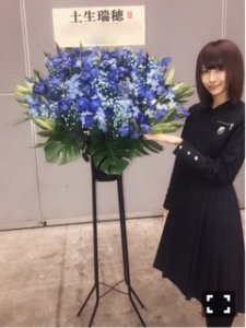 ♥︎幕張メッセ全国握手会♥︎ - 画像4