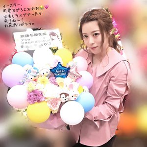 ４月２２日（732） - 画像4