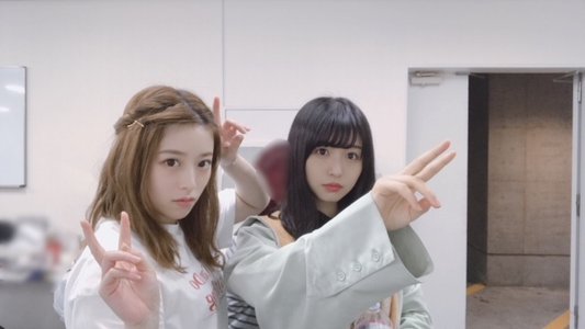 整然、285のサムネイル