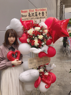 お花畑になりました🌷 - 画像10