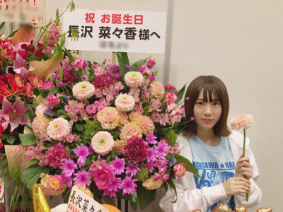 お花畑になりました🌷 - 画像15
