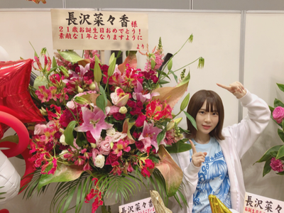 お花畑になりました🌷 - 画像16