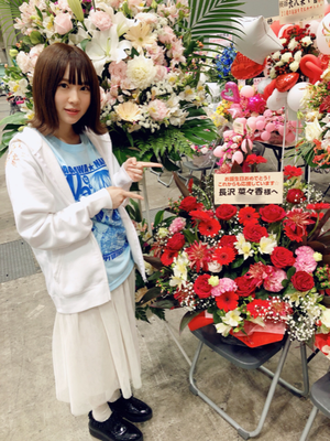 お花畑になりました🌷 - 画像18