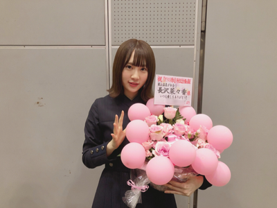 お花畑になりました🌷 - 画像19