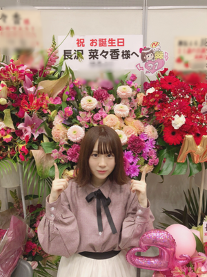 お花畑になりました🌷 - 画像4