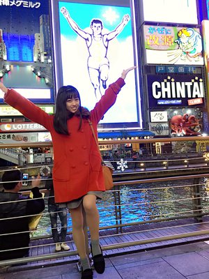 友達と古着屋さん巡りをしました。なにも買わなかったのですがハマりそうです。 - 画像2