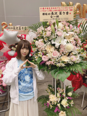お花畑 3(最後) - 画像6