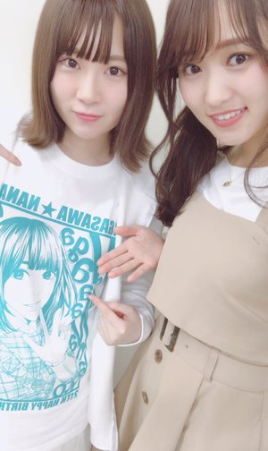 土日のおはなし🙂のサムネイル