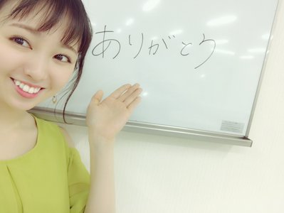 今日からは - 画像1