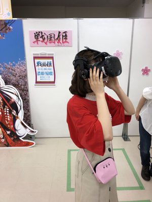 りぼんみらいフェスタ2018🎀 - 画像10