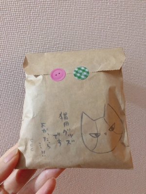 りぼんみらいフェスタ2018🎀 - 画像17