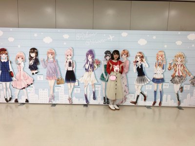 りぼんみらいフェスタ2018🎀 - 画像7