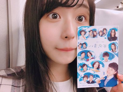 夢現、287のサムネイル