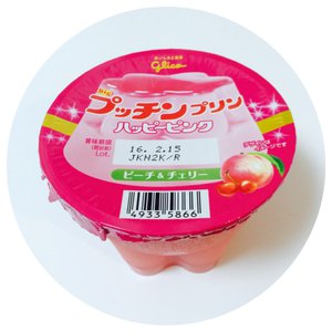 だにのサムネイル