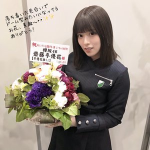 ５月４日（744） - 画像1