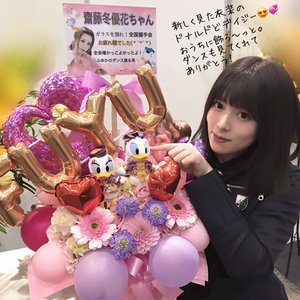 ５月４日（744） - 画像2