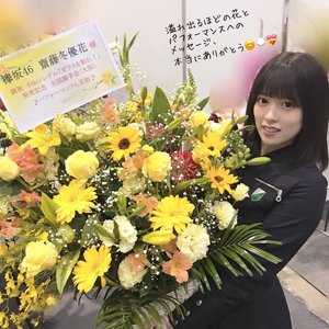５月４日（744） - 画像3
