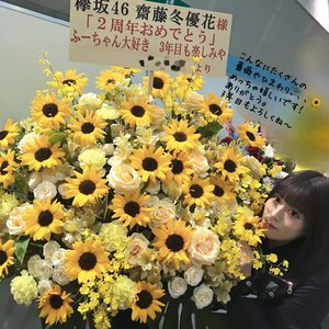 ５月４日（744） - 画像7
