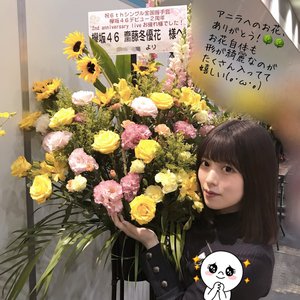 ５月４日（744） - 画像8