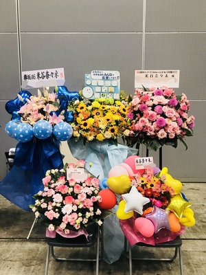 ビバラポップ。大阪。ハマってる。のサムネイル