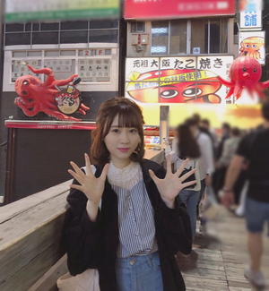 大阪〜 - 画像1