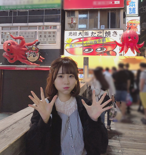 大阪〜 - 画像2