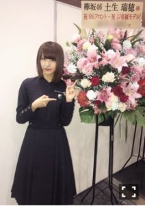 ♥︎6th 大阪全国握手会♥︎ - 画像5