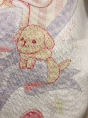 寒いけどアイスは食べる - 画像3