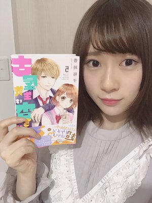 ふるあん仲間が･･･💓 - 画像1