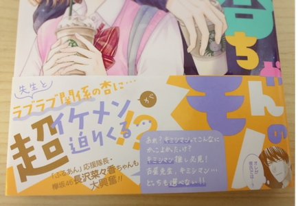 ふるあん仲間が･･･💓 - 画像2