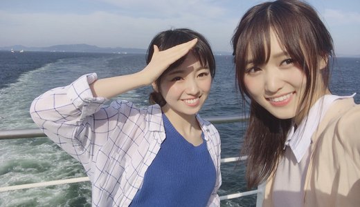 フェリーのソフトクリーム美味しかったな☺️のサムネイル