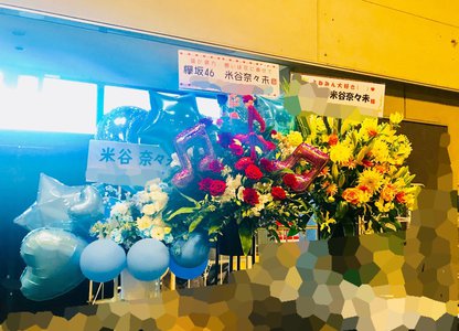 梅雨まだ入ってない気がするけどアジサイが咲いてたのでもう梅雨なのかもしれない。のサムネイル