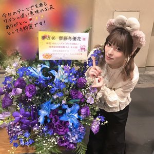 ６月２日（773） - 画像4