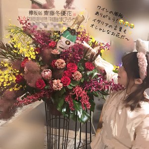 ６月２日（773） - 画像6